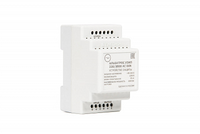 Сетевая защита от скачков напряжения
