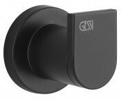 Аксессуары для ванной комнаты