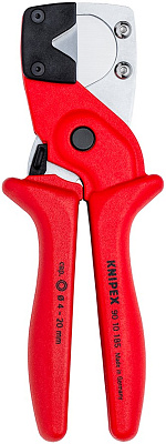 Сантехнический инструмент для монтажа трубопроводов