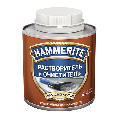 Растворители