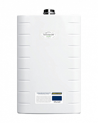 Газовые котлы отопления