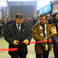 Производство Лемакс