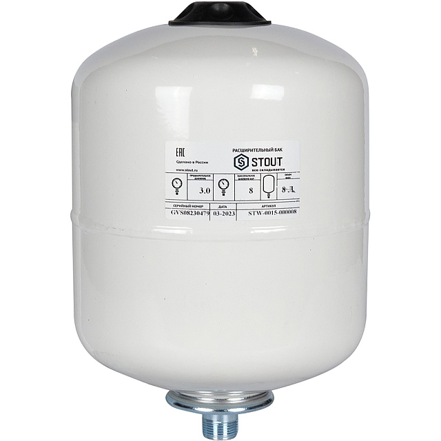 Расширительные баки Stout для систем горячего водоснабжения