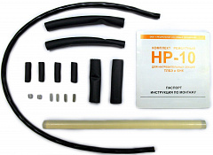 Комплектующие для тёплых полов