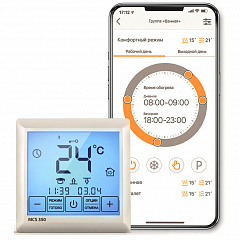 Терморегуляторы