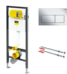 Системы инсталляции