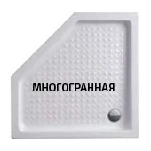 Душевые кабины многоугольной формы