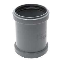 Муфта ремонтная (надвижная) для внутренней канализации Ostendorf HTU 75