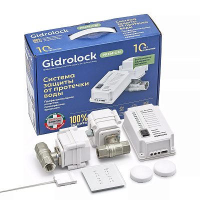 Комплект защиты от протечек воды GIDROLOCK Premium Radio BONOMI 3/4 (с кранами 12 V и резервным питанием) (31101032)