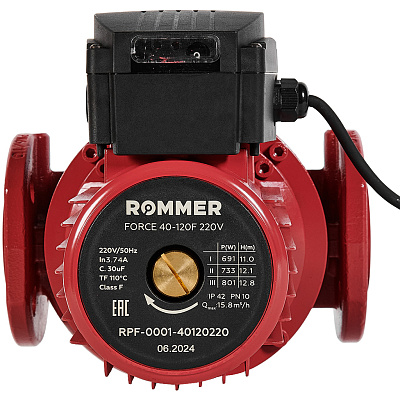 Циркуляционный насос Rommer FORCE фланцевый трехскоростной 40-120F 220V