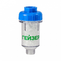 Фильтр Гейзер 1ПФ против накипи