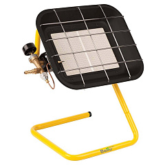 Инфракрасный газовый обогреватель Ballu BIGH-4