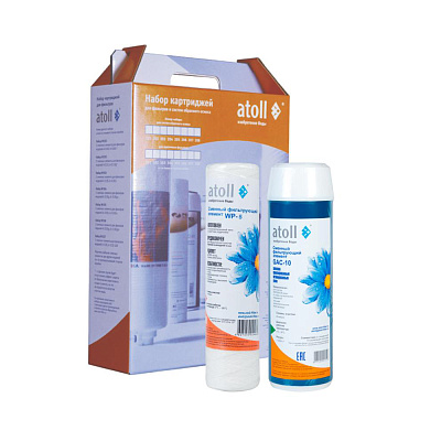 Набор картриджей Atoll №208 STDA (префильтры для A-3800)