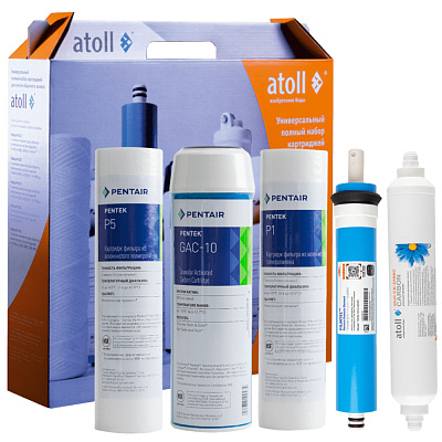 Набор картриджей Atoll №102 STD (для A-550, A-560)