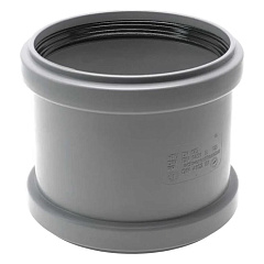 Муфта ремонтная (надвижная) для внутренней канализации Ostendorf HTU 125