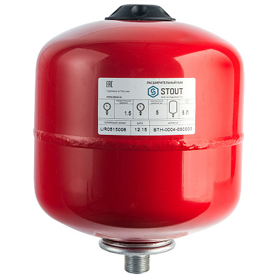 Расширительный бак Stout STH-0004 5 л мембранный с диафрагмой, для системы отопления