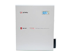 Стабилизатор напряжения Штиль (SHTYL) IS12000 (12 кВА)