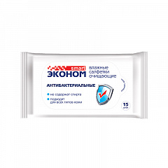 ЭКОНОМ Салфетки влажные антибактериальные (15шт)