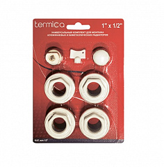 Комплектующие к радиаторам отопления