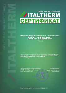 Italtherm