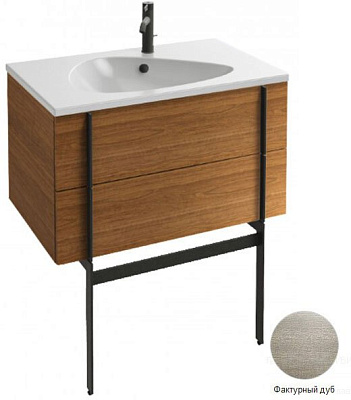 Тумба под раковину Jacob Delafon Nouvelle Vague 80 см фактурный дуб EB3030-E73