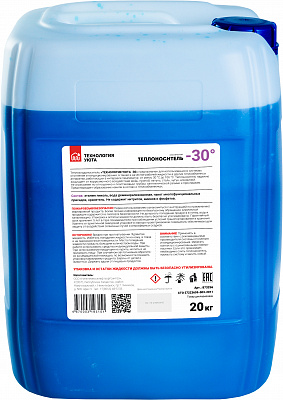 Теплоноситель (антифриз) для систем отопления Технология уюта -30 С 20 кг