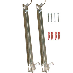 Комплект кронштейнов Buderus быстрого монтажа ES для высоты 300 (для 10,11 типов)