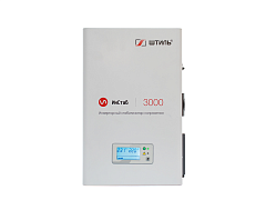 Стабилизатор напряжения Штиль (SHTYL) IS3000 (3000 ВА)