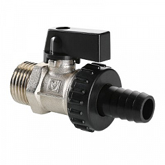 Кран шаровой VALTEC дренажный 1/2 НН