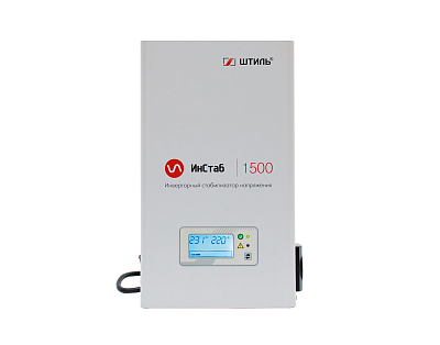 Стабилизатор напряжения Штиль (SHTYL) IS1500 (1500 ВА)
