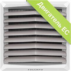 Тепловентилятор водяной Volcano VR mini 3 EC