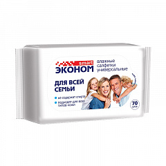 ЭКОНОМ Салфетки влажные для всей семьи (70шт)