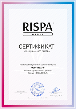 RISPA
