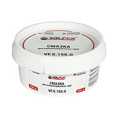 Смазка Valfex для канализационных труб 150 г