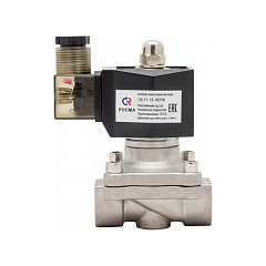 Клапан электромагнитный (соленоидный) Росма НЗ, 220В, 1/2, нержавеющая сталь