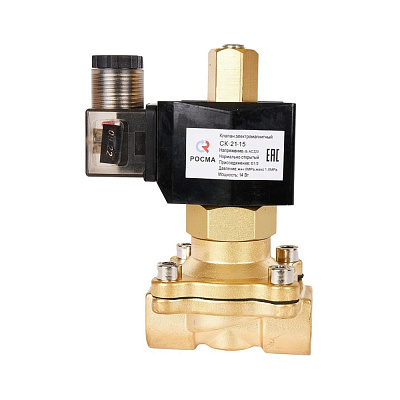 Клапан электромагнитный (соленоидный) Росма НО, 220В, 1 1/4, латунь