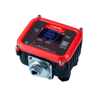 Устройство управления насосом VALTEC автоматическое 1/2