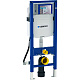 Система инсталляции для унитаза Geberit Duofix (без крепежа к стене) 111.350.00.5