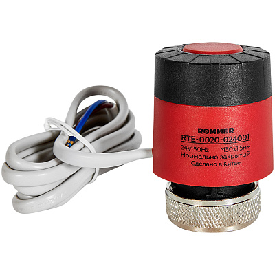Сервопривод Rommer электротермический с поворотным фиксатором штока, нормально закрытый, 24 В