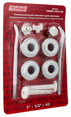 Комплект для монтажа радиаторов Tenrad универсальный 1/2 (с 2-мя кронштейнами)