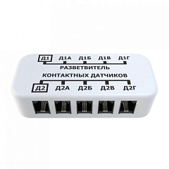 Разветвитель контактных датчиков EctoControl (ES-SIWS-01)