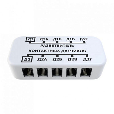 Разветвитель контактных датчиков EctoControl (ES-SIWS-01)
