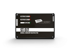 Интегратор выходов TECH ST-517