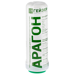 Сменный фильтр Гейзер Арагон-2 Био