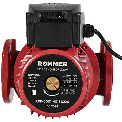 Циркуляционный насос Rommer FORCE фланцевый трехскоростной 40-180F 220V
