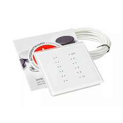 Радиоприемник GIDROLOCK 9003 NEW (12 LED)