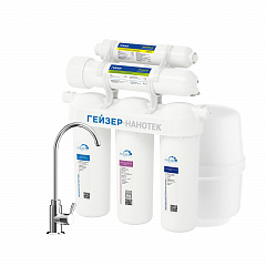 Фильтр для воды Гейзер Нанотек 20034