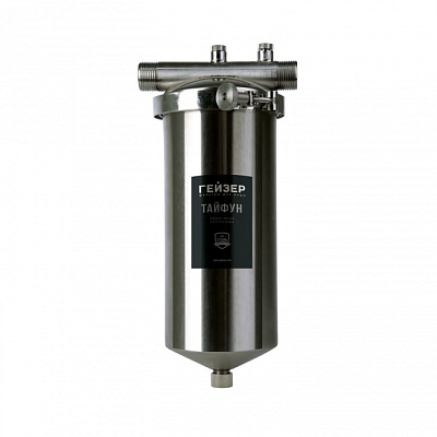 Корпус фильтра Гейзер Тайфун 10х1