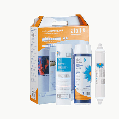 Набор картриджей Atoll №301 STDA (для D-30, A-310E, A-312E)