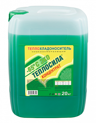 Теплоноситель (антифриз) для систем отопления Органик-прогресс Теплосила -65 С ЭКО 20 кг